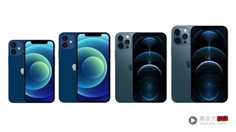 科技 | iPhone Trade In 2025完整价格这里看!最高可达RM4400! 内容图7 潮品文-大潮社旗下实时最新热点娱乐时尚数码等新闻资讯网站! iPhone