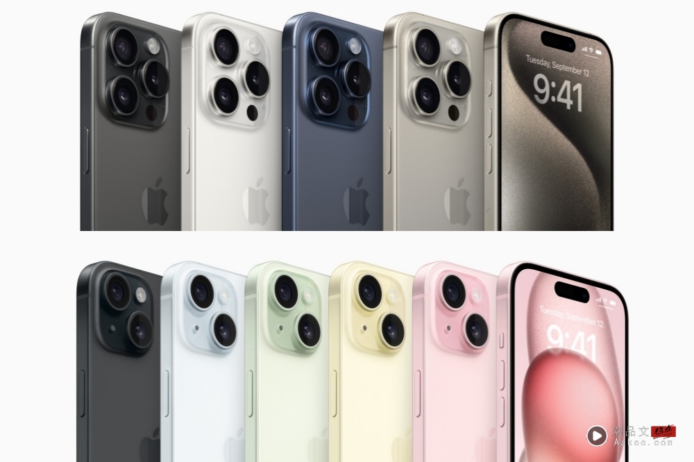 科技 | iPhone Trade In 2025完整价格这里看!最高可达RM4400! 内容图4 潮品文-大潮社旗下实时最新热点娱乐时尚数码等新闻资讯网站! iPhone