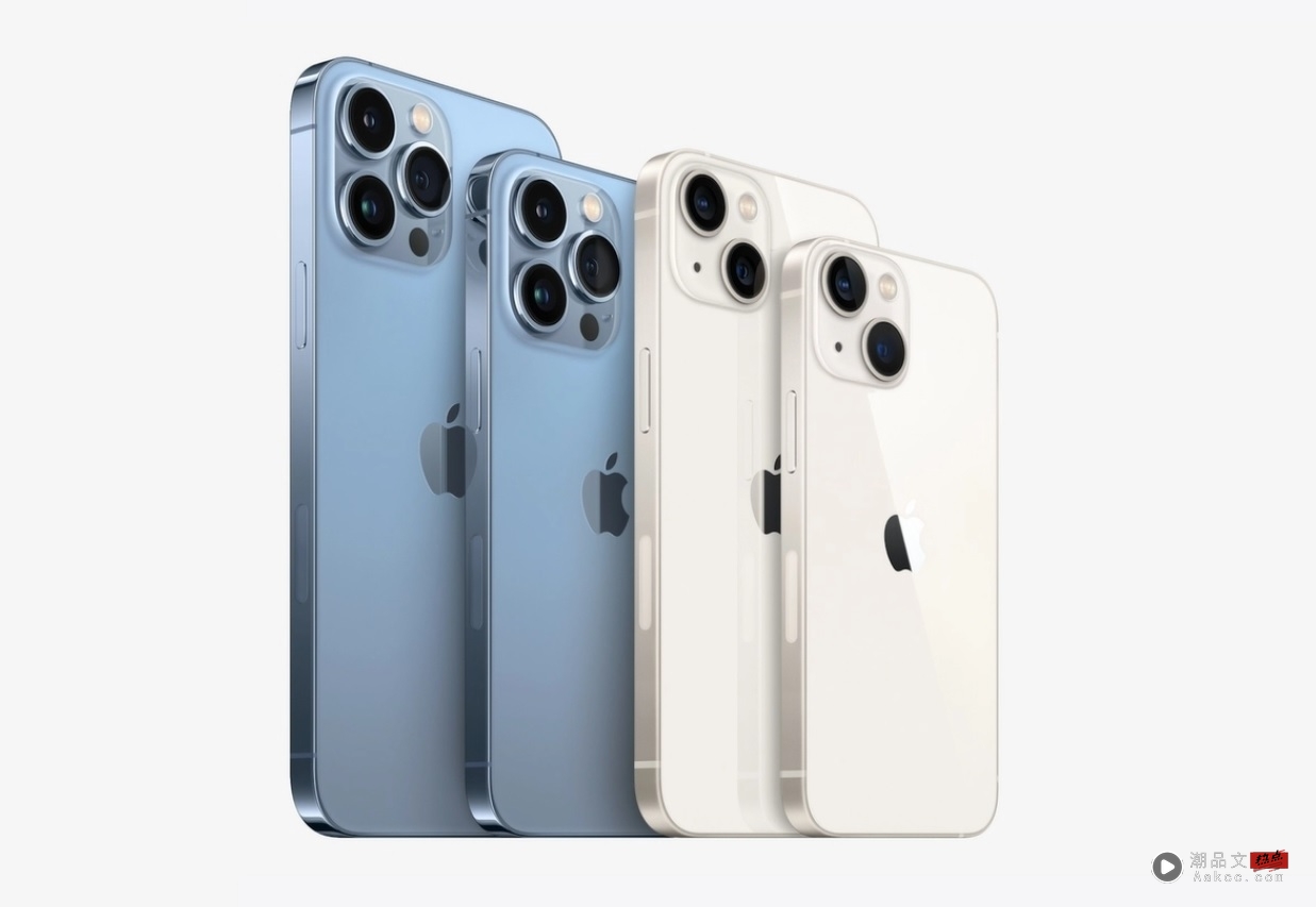 科技 | iPhone Trade In 2025完整价格这里看!最高可达RM4400! 内容图6 潮品文-大潮社旗下实时最新热点娱乐时尚数码等新闻资讯网站! iPhone