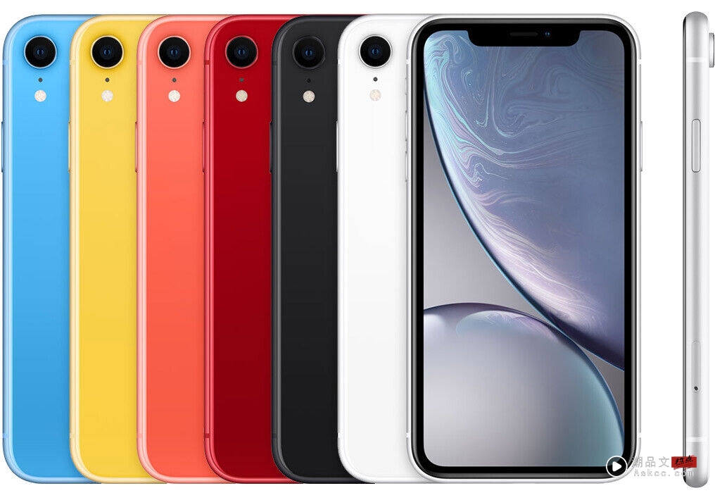 科技 | iPhone Trade In 2025完整价格这里看!最高可达RM4400! 内容图10 潮品文-大潮社旗下实时最新热点娱乐时尚数码等新闻资讯网站! iPhone