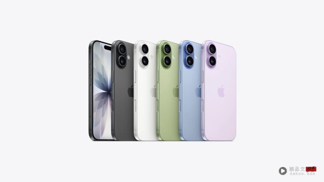 科技|iPhone 17系列价格这里看!128GB正式取消 最贵售价:RM9999 内容图3 潮品文-大潮社旗下实时最新热点娱乐时尚数码等新闻资讯网站! iPhone 17