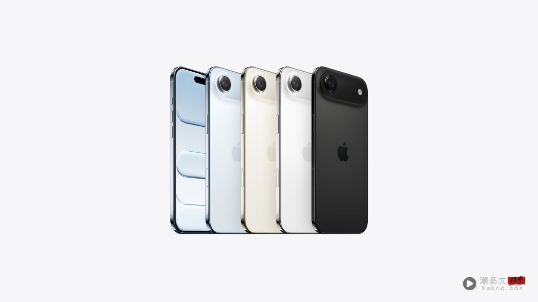 科技|iPhone 17系列价格这里看!128GB正式取消 最贵售价:RM9999 内容图6 潮品文-大潮社旗下实时最新热点娱乐时尚数码等新闻资讯网站! iPhone 17