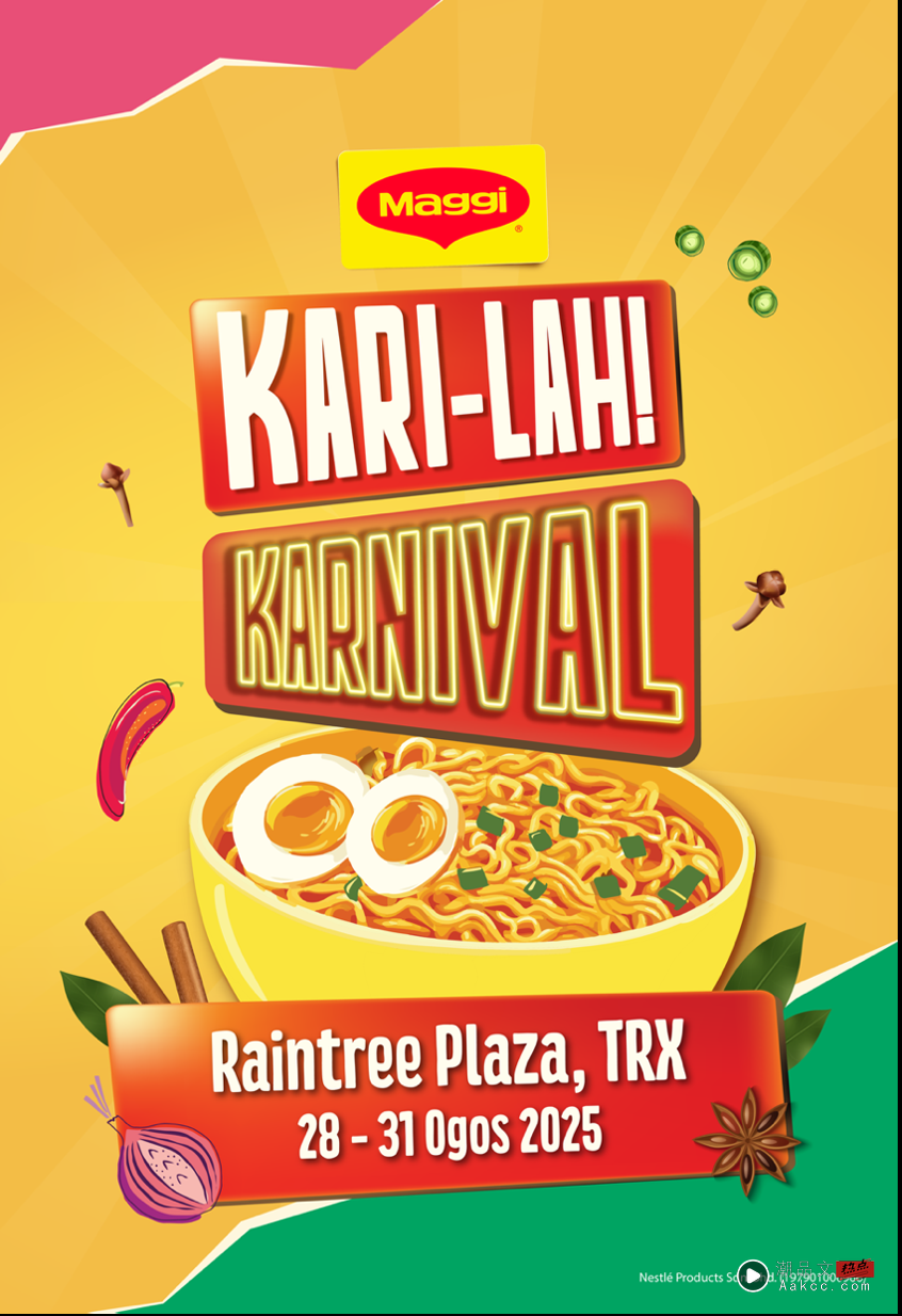 5种MAGGI® Kari 吃法,最能代表马来西亚! 其中三个还是名厨分享秘籍! 内容图9 潮品文-大潮社旗下实时最新热点娱乐时尚数码等新闻资讯网站! MAGGI KARI