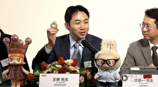 相关信息 | POP MART 创始人亲自宣布:迷你版LABUBU来了! 内容图3 潮品文-大潮社旗下实时最新热点娱乐时尚数码等新闻资讯网站! mini labubu