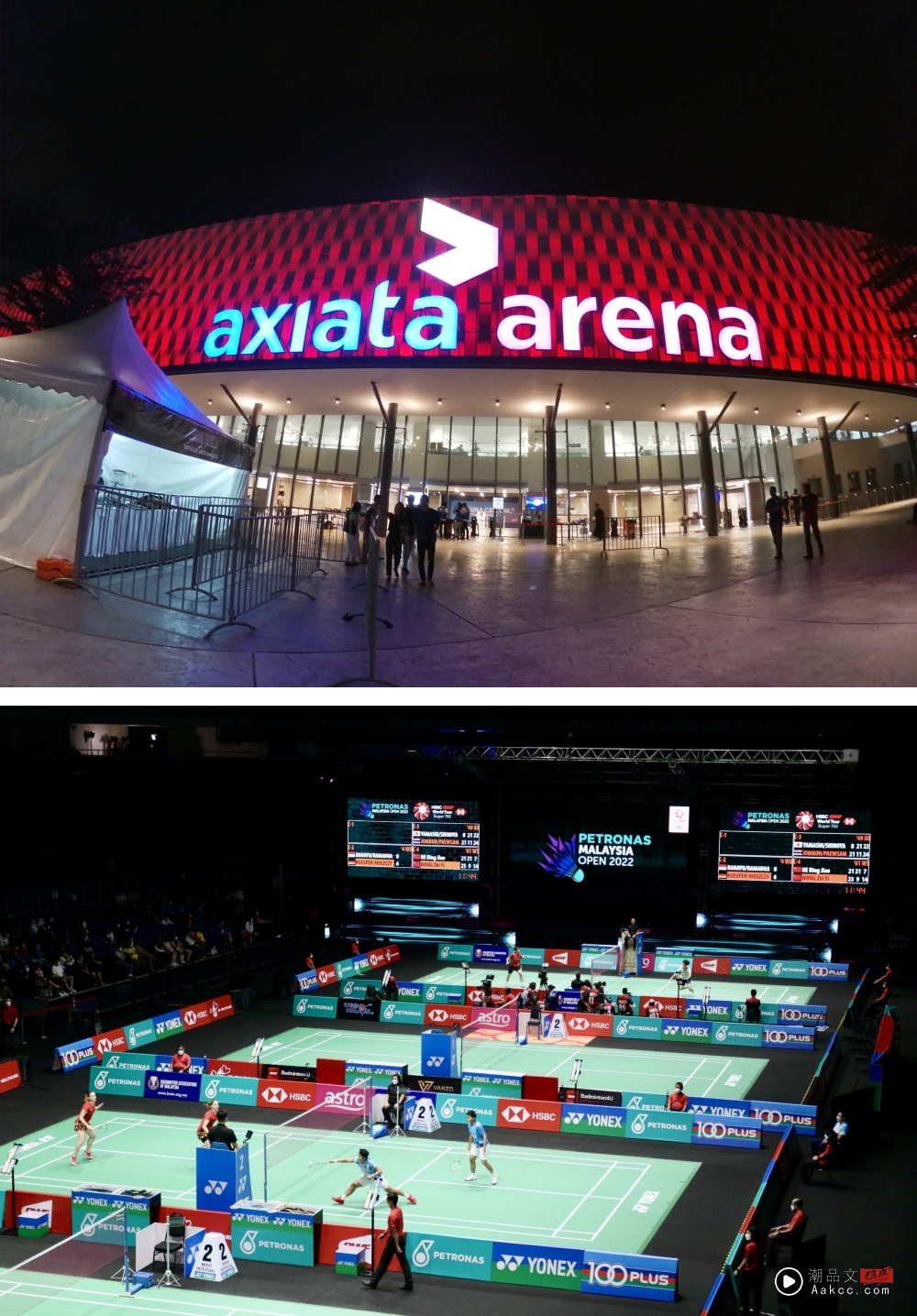 旅游 | 天王、天后开唱热门场地:Unifi Arena(Axiata Arena)交通攻略大集合! 内容图5 潮品文-大潮社旗下实时最新热点娱乐时尚数码等新闻资讯网站! Axiata Arena