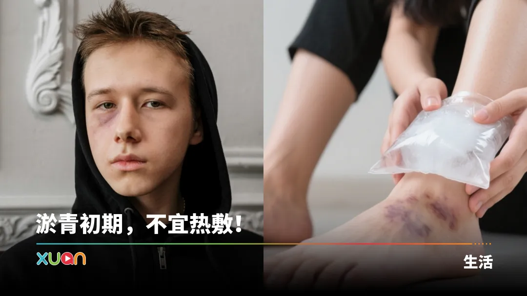 X站_yuqing-recover-cover2.png