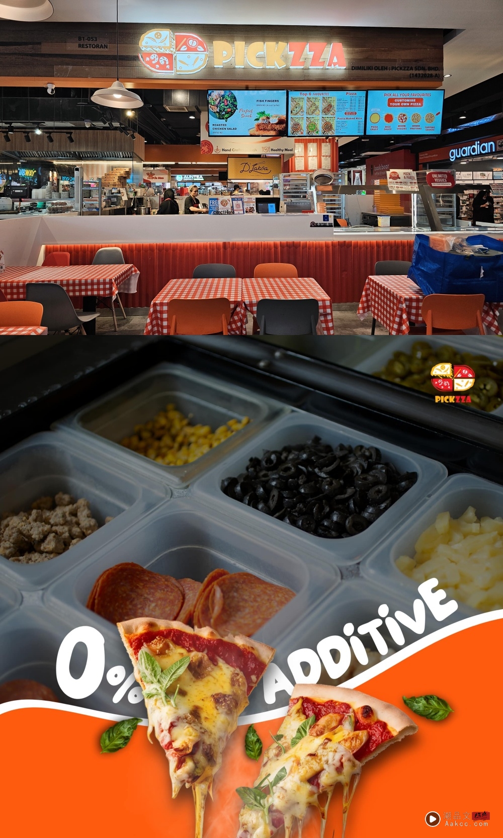 旅游|2025 MyTown u0026 IKEA Cheras必吃餐厅美食!品尝自己客制化的Pizza! 内容图11 潮品文-大潮社旗下实时最新热点娱乐时尚数码等新闻资讯网站!