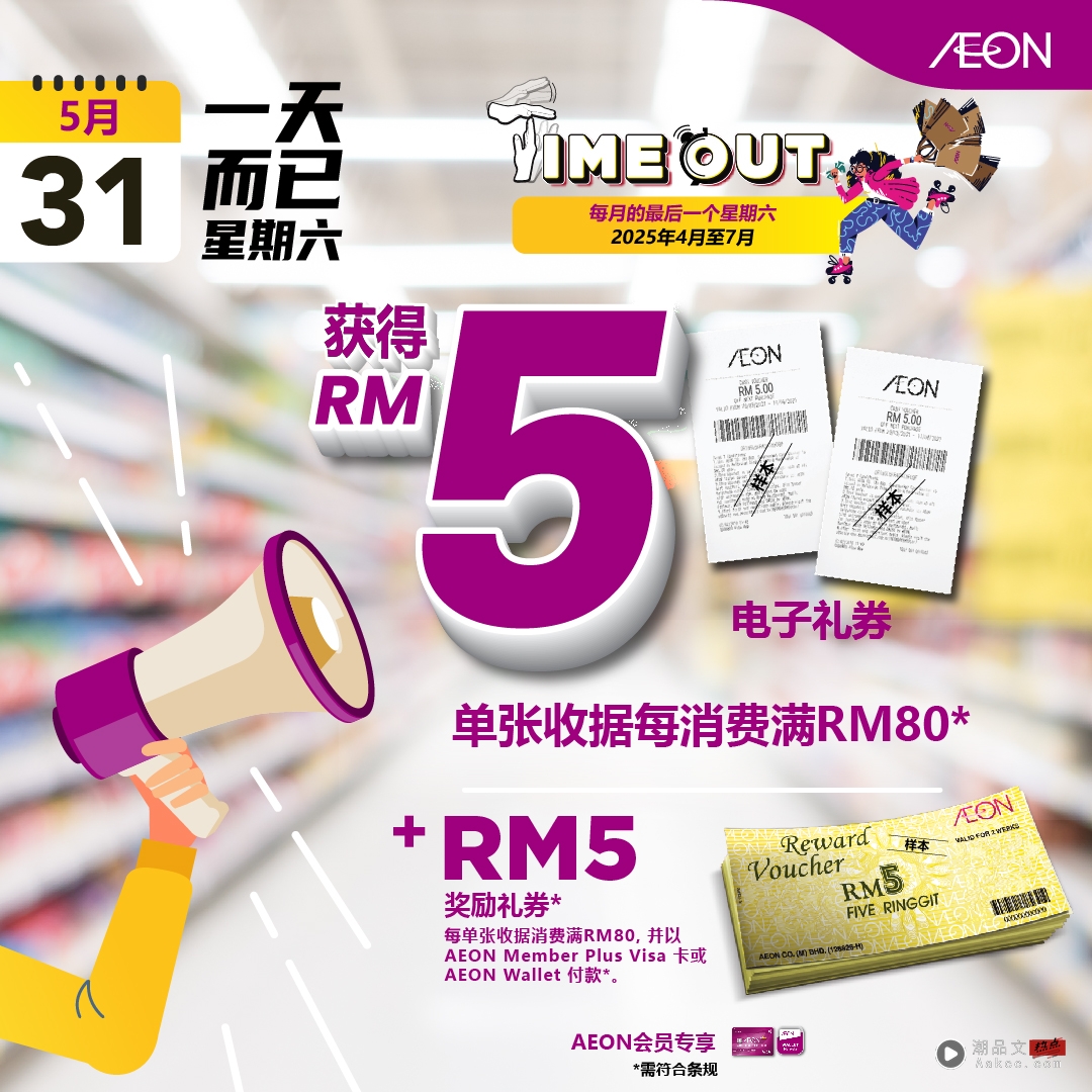 忧解树同|和他分手后的第97天,我搬进了一个只有我名字的家 内容图2 潮品文-大潮社旗下实时最新热点娱乐时尚数码等新闻资讯网站!