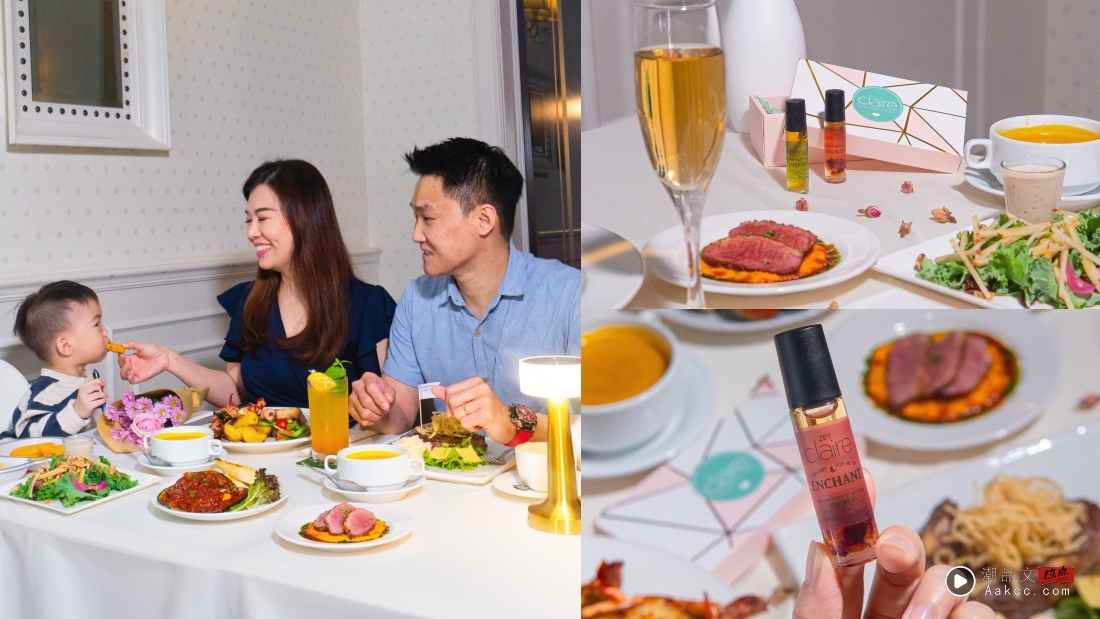 相关信息 | 带妈妈做女王、吃好料!8 间酒店、餐厅母亲节套餐 内容图2 潮品文-大潮社旗下实时最新热点娱乐时尚数码等新闻资讯网站! Maria’s SteakCafe