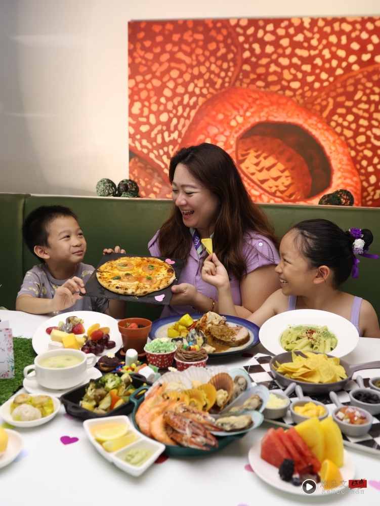 相关信息 | 带妈妈做女王、吃好料!8 间酒店、餐厅母亲节套餐 内容图4 潮品文-大潮社旗下实时最新热点娱乐时尚数码等新闻资讯网站! Aloft KL Sentral