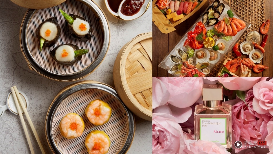 相关信息 | 带妈妈做女王、吃好料!8 间酒店、餐厅母亲节套餐 内容图5 潮品文-大潮社旗下实时最新热点娱乐时尚数码等新闻资讯网站! Mandarin Oriental, Kuala Lumpur