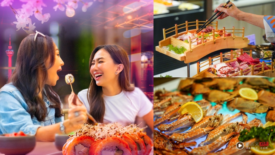 相关信息 | 带妈妈做女王、吃好料!8 间酒店、餐厅母亲节套餐 内容图6 潮品文-大潮社旗下实时最新热点娱乐时尚数码等新闻资讯网站! Imperial Lexis Kuala Lumpur