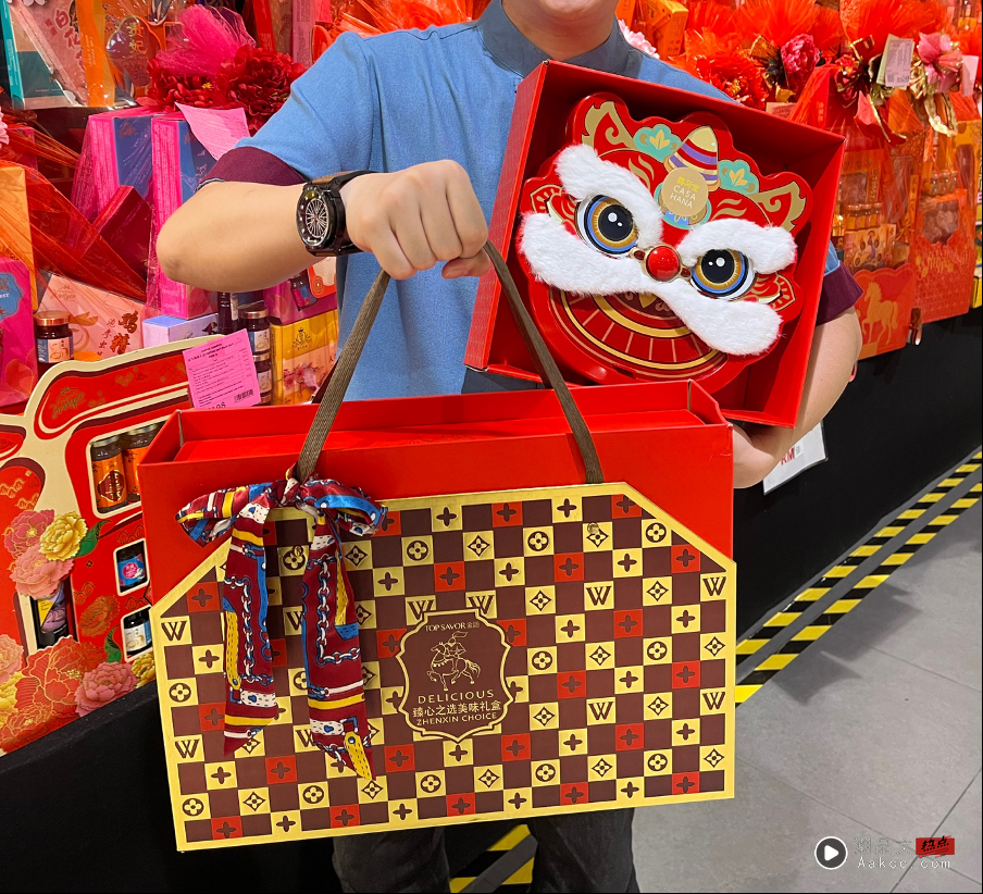 终于找到了!新年不再手忙脚乱的 5 个过年准备小诀窍 内容图5 潮品文-大潮社旗下实时最新热点娱乐时尚数码等新闻资讯网站! AEON CNY 2026