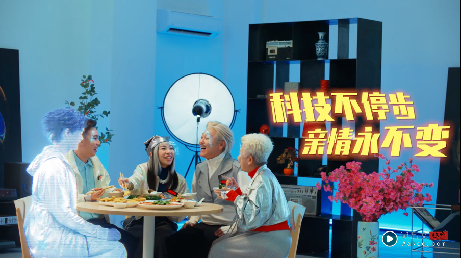 稳坐马来西亚销量第一!HONOR 新春感人发布:连接三代人的,始终是同一份爱 内容图5 潮品文-大潮社旗下实时最新热点娱乐时尚数码等新闻资讯网站! HONOR 2026