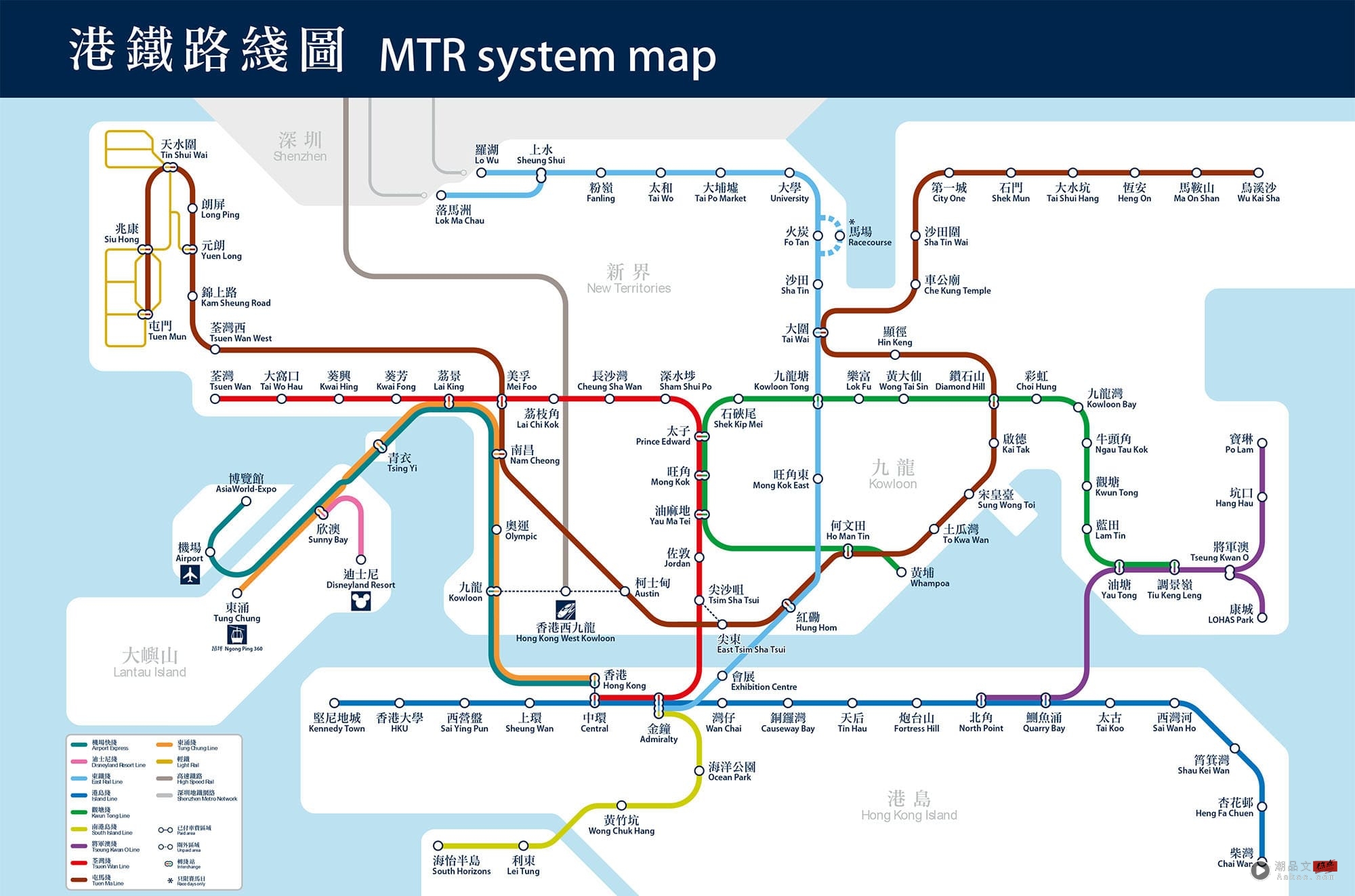 小资游香港