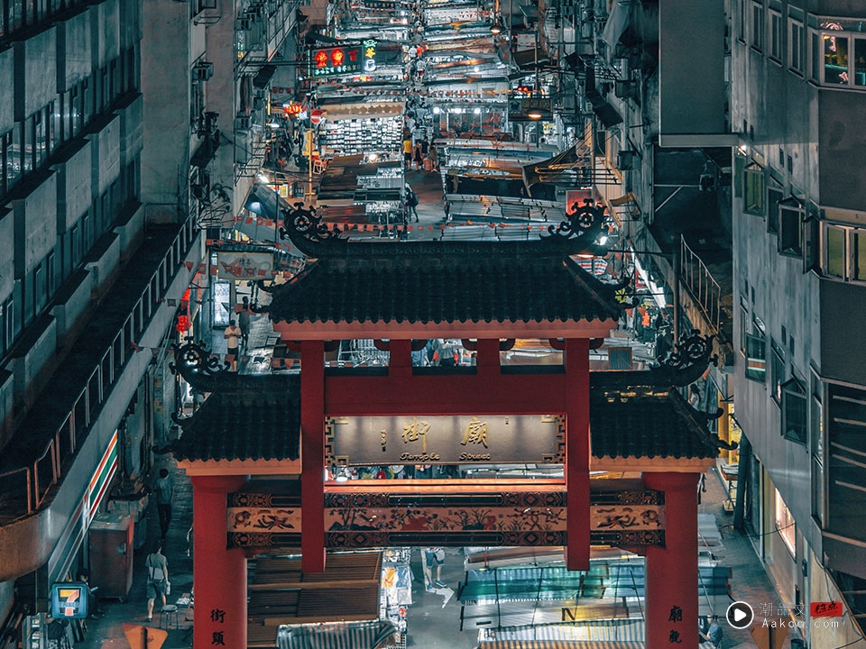 小资游香港