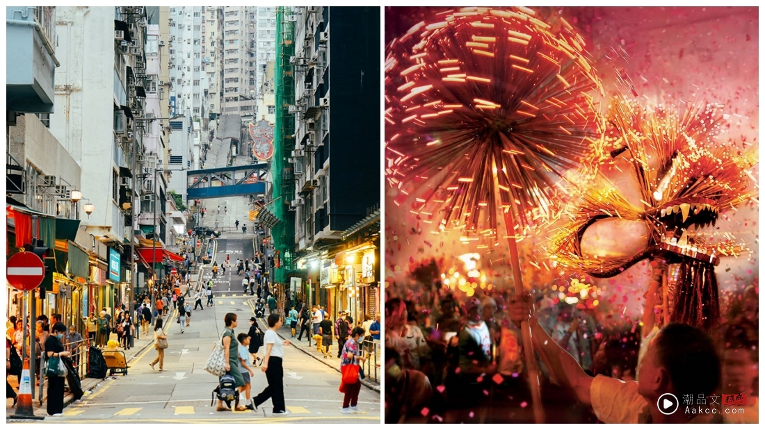 小资游香港