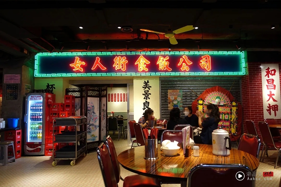 小资游香港