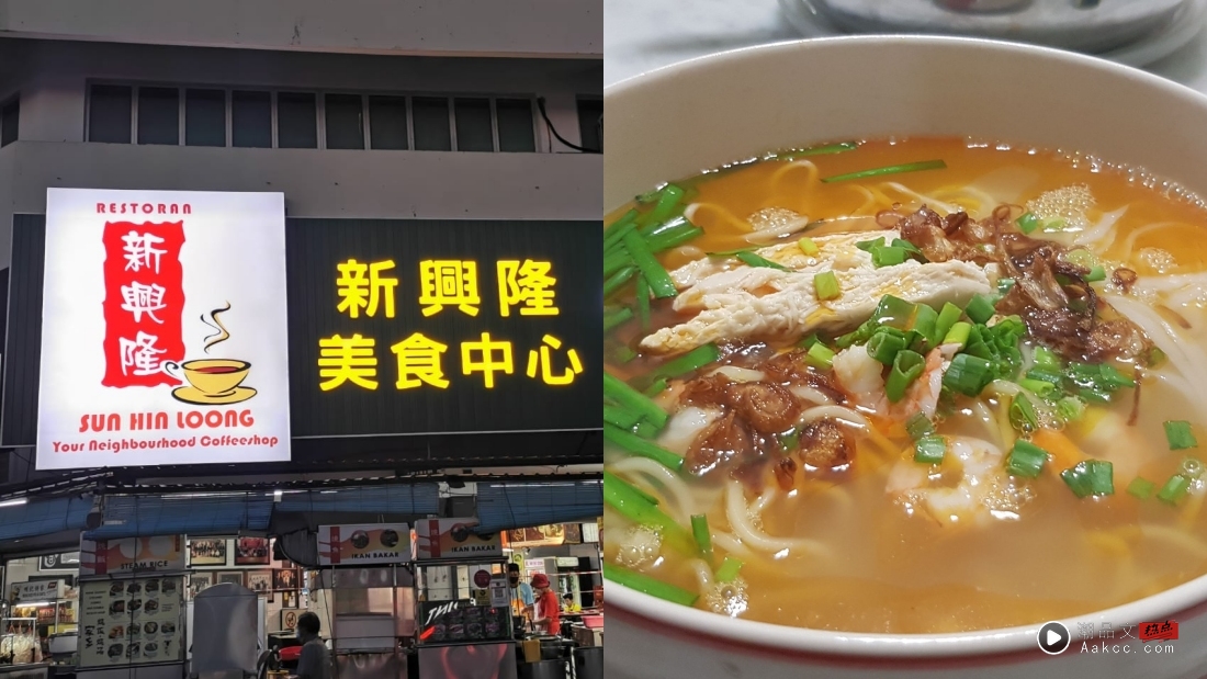 美食|Idea Live Arena周边餐厅推荐!10家严选餐厅好吃又不贵! 内容图8 潮品文-大潮社旗下实时最新热点娱乐时尚数码等新闻资讯网站! Idea Live Arena周边餐厅推荐!