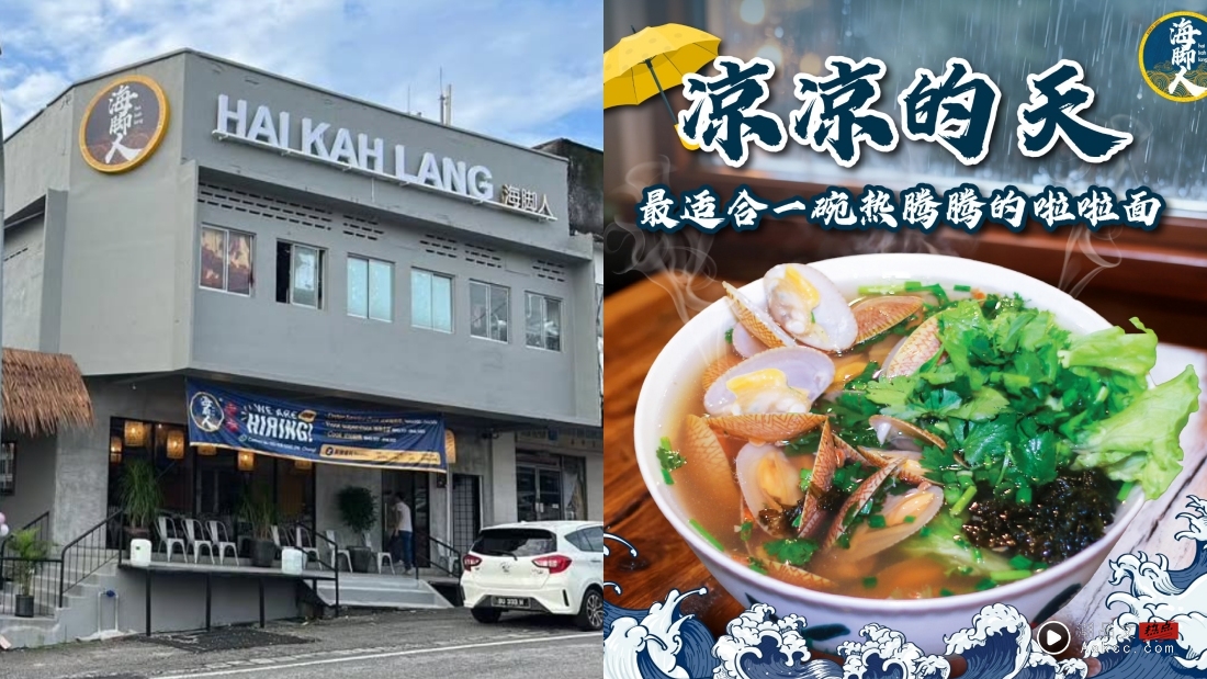 JioSpace周边餐厅推荐