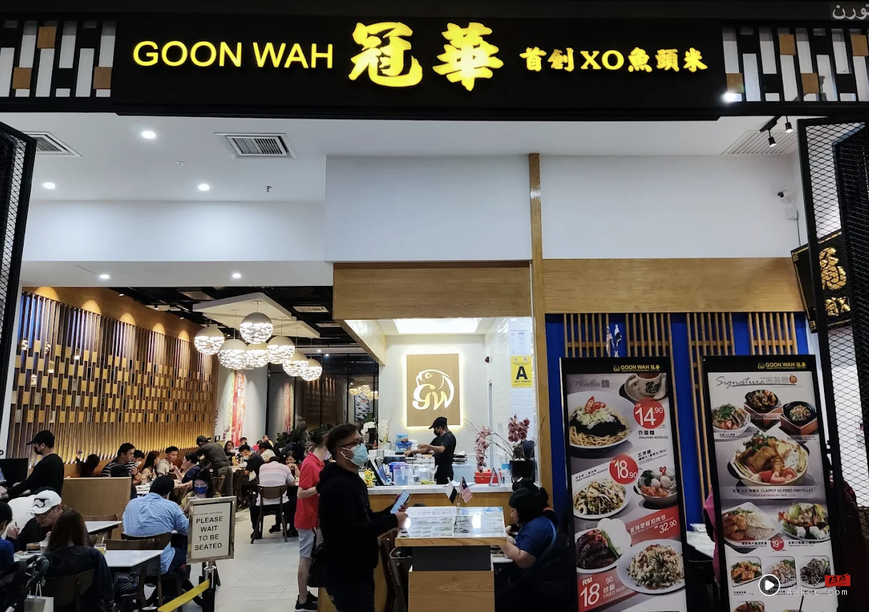 美食|云顶云星剧场附近吃什么?10家性价比最高的餐厅推荐 省钱又好吃! 内容图5 潮品文-大潮社旗下实时最新热点娱乐时尚数码等新闻资讯网站! 云顶云星剧场吃什么