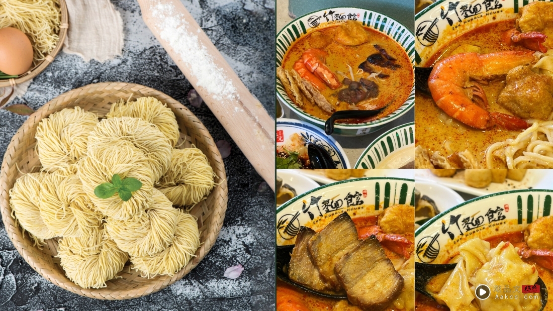 美食|云顶云星剧场附近吃什么?10家性价比最高的餐厅推荐 省钱又好吃! 内容图8 潮品文-大潮社旗下实时最新热点娱乐时尚数码等新闻资讯网站! 云顶云星剧场吃什么