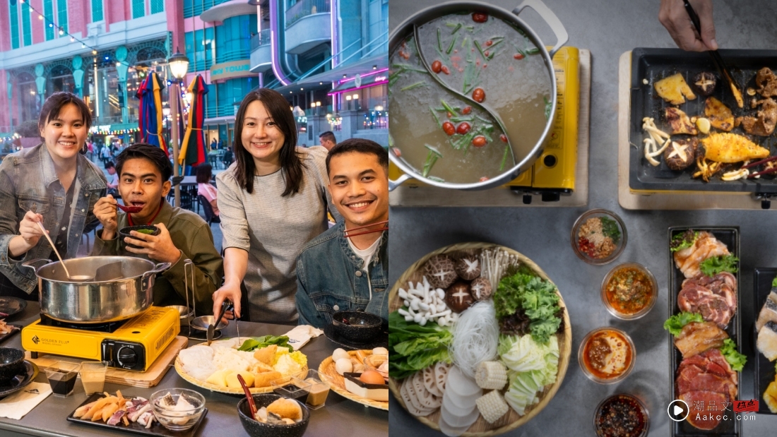 美食|云顶云星剧场附近吃什么?10家性价比最高的餐厅推荐 省钱又好吃! 内容图10 潮品文-大潮社旗下实时最新热点娱乐时尚数码等新闻资讯网站! 云顶云星剧场吃什么