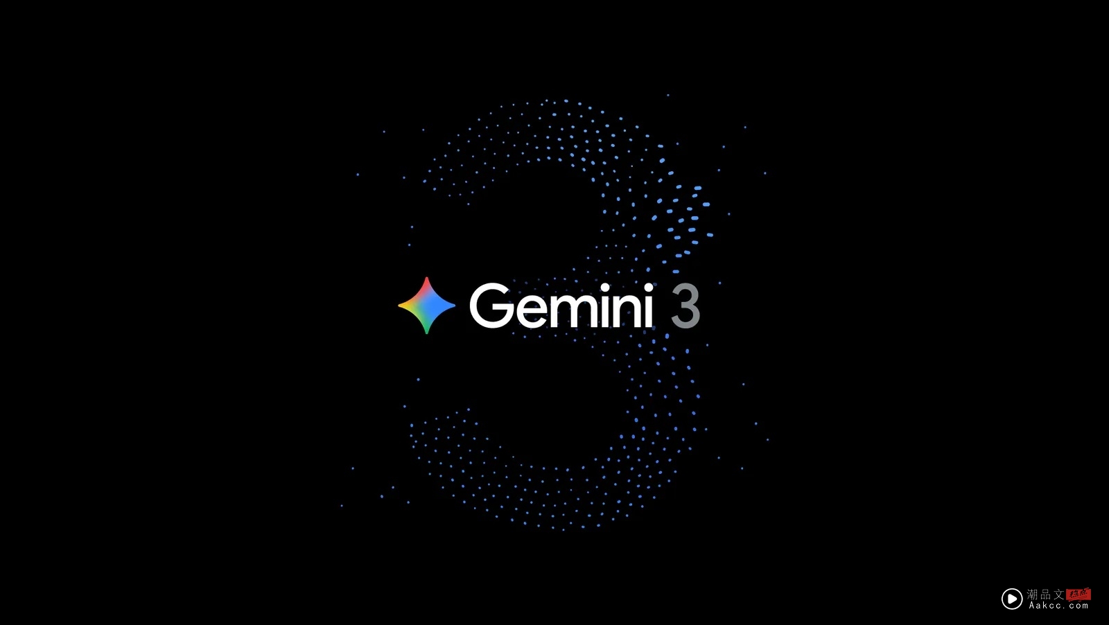 科技|Google 全新智能AI模型 Gemini 3!5大核心升级 速度快、懂得 “察言观色”! 内容图2 潮品文-大潮社旗下实时最新热点娱乐时尚数码等新闻资讯网站! Gemini 3