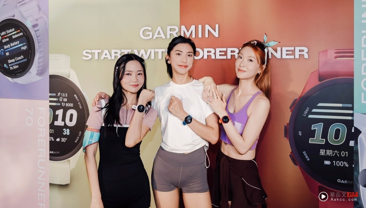 跑步不只拚速度！Garmin Forerunner 170／70 轻跑、社交与穿搭一次满足