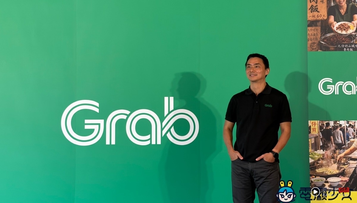 Grab 提出三大在地承诺，外送员、店家未来会有哪些改变？