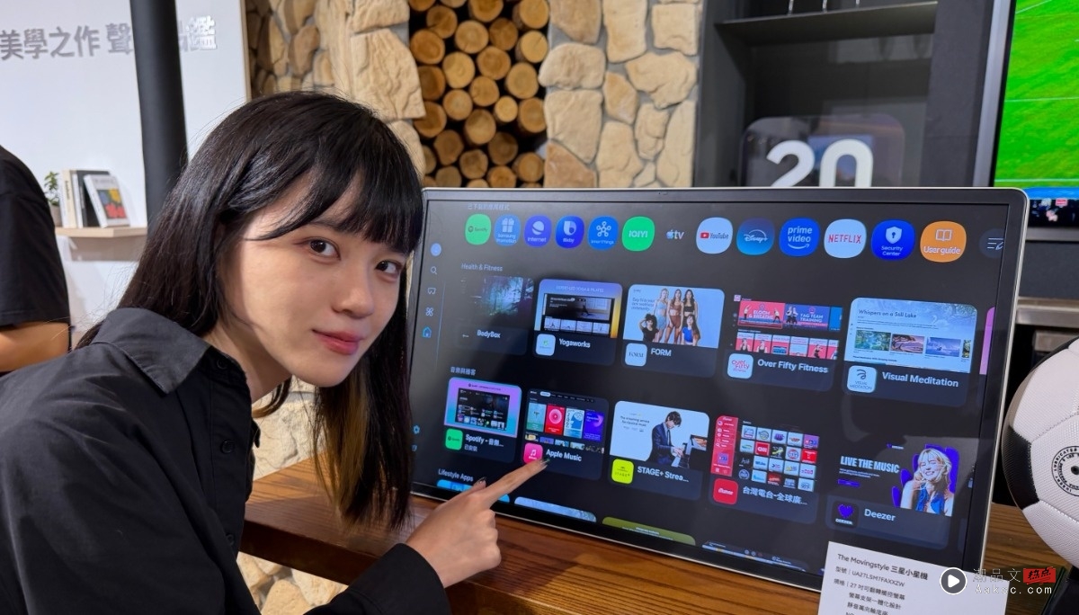 出门｜ 三星 AI 智慧显示器全阵容登场：主打 AI 应用与多元美学生活