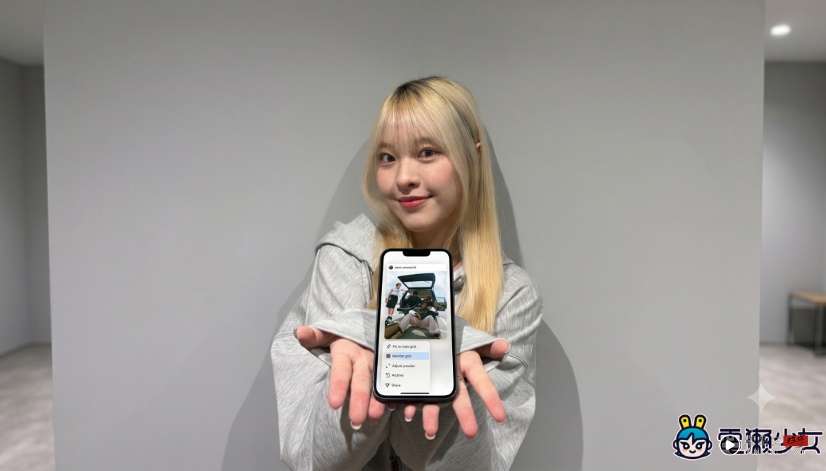 Instagram 开放自由调整版面 个人页九宫格想怎么排就怎么排！