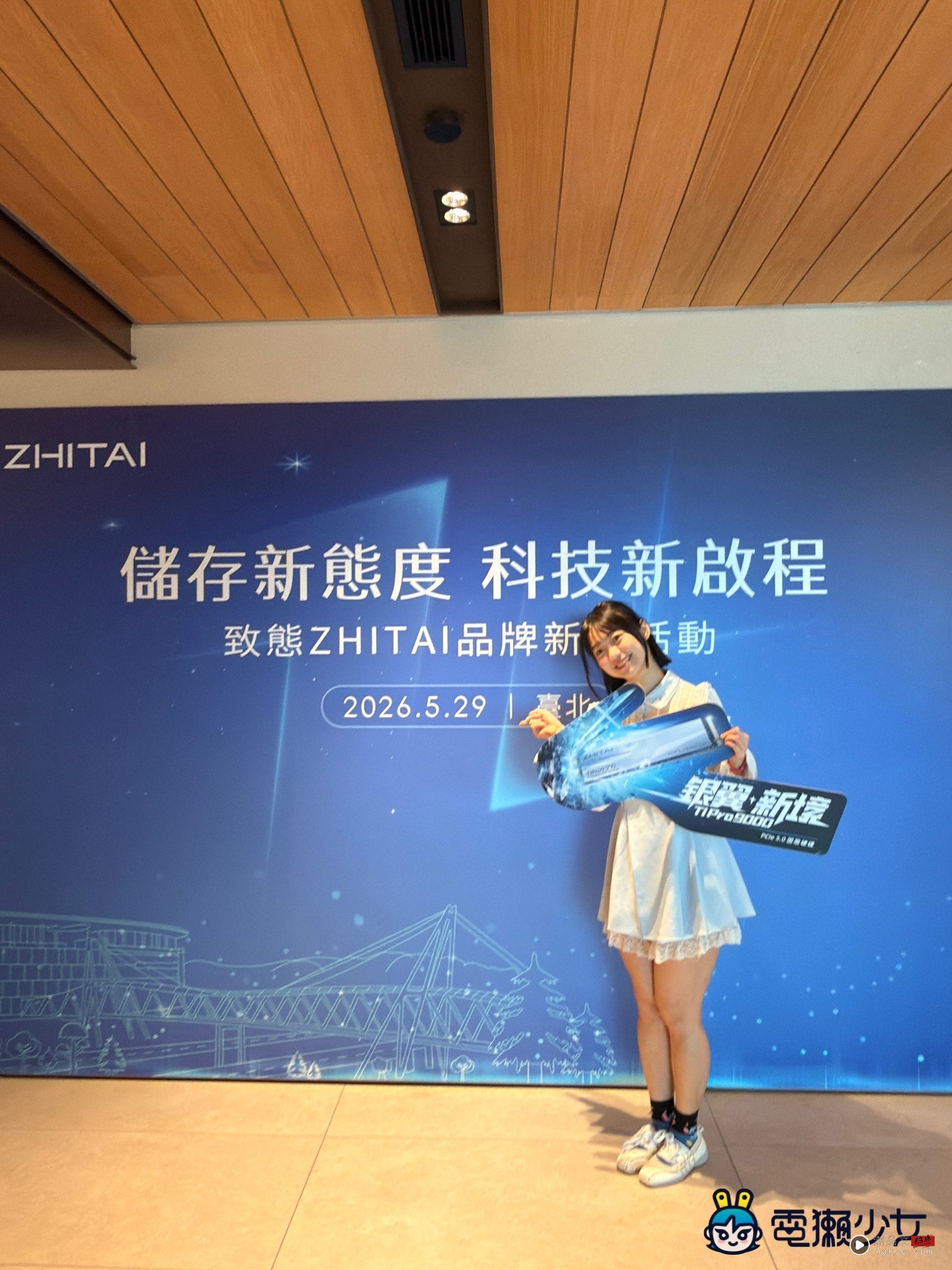 SSD 怎么挑才不踩雷？致态 ZHITAI 三款新品一次看懂！