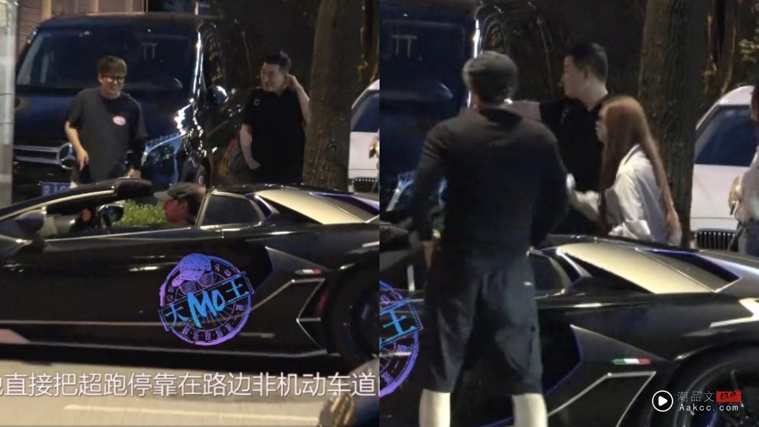 黄子韬开千万超跑载老婆吃饭!违法停车被举报 交警查出他涉3项交通违法 内容图3 潮品文-大潮社旗下实时最新热点娱乐时尚数码等新闻资讯网站! 黄子韬