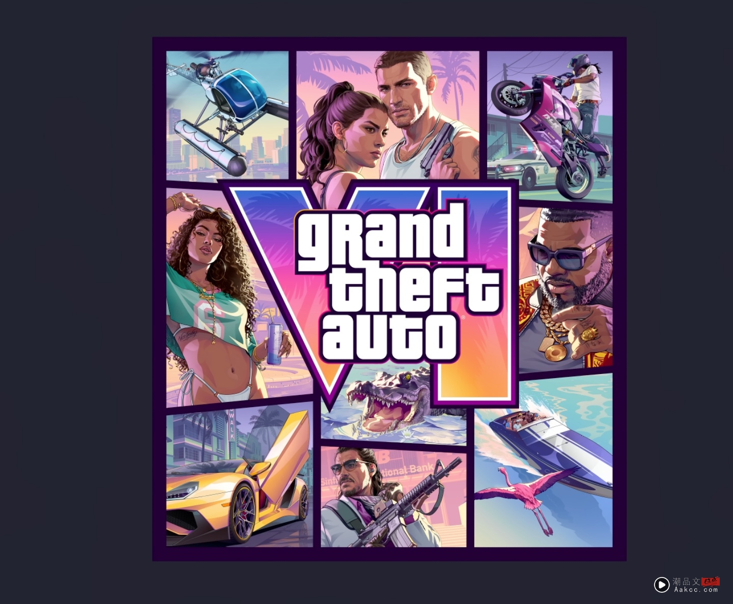 《GTA 6》价格疑偷跑！标準版约 NT$3,260 起
