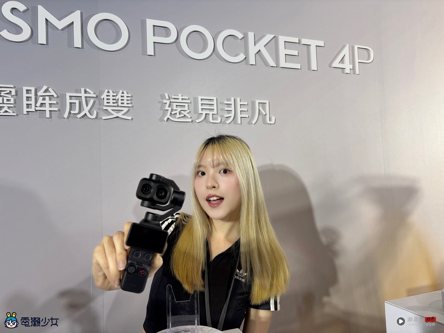出门 ｜ DJI Osmo Pocket 4P 登场！双主摄口袋电影机挑战电影级拍摄体验