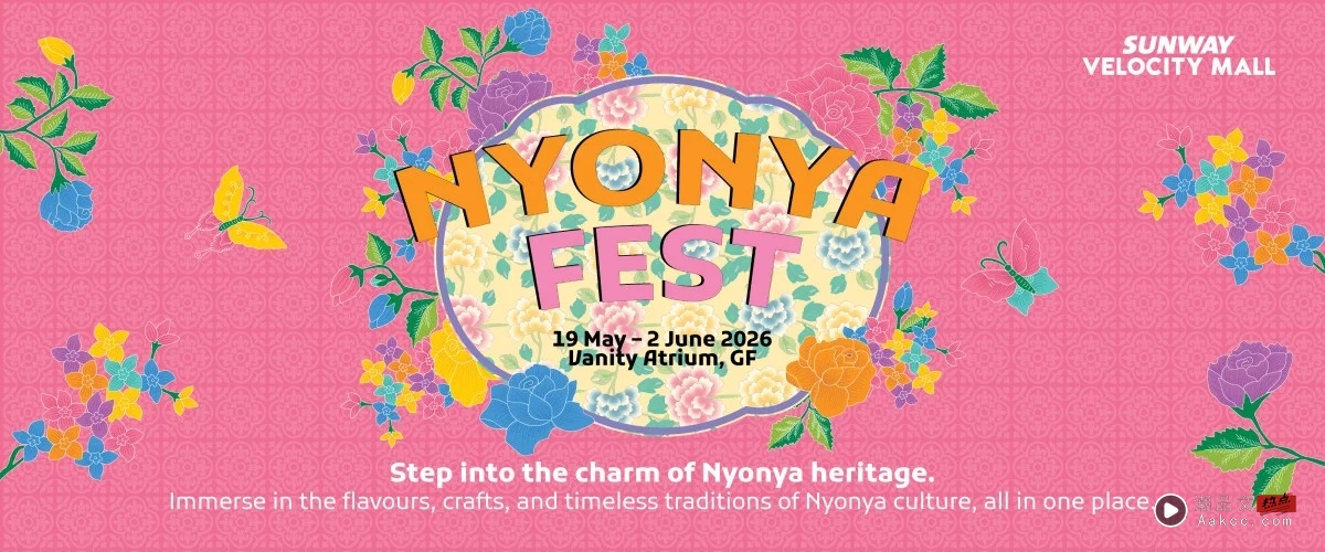 Nyonya Fest