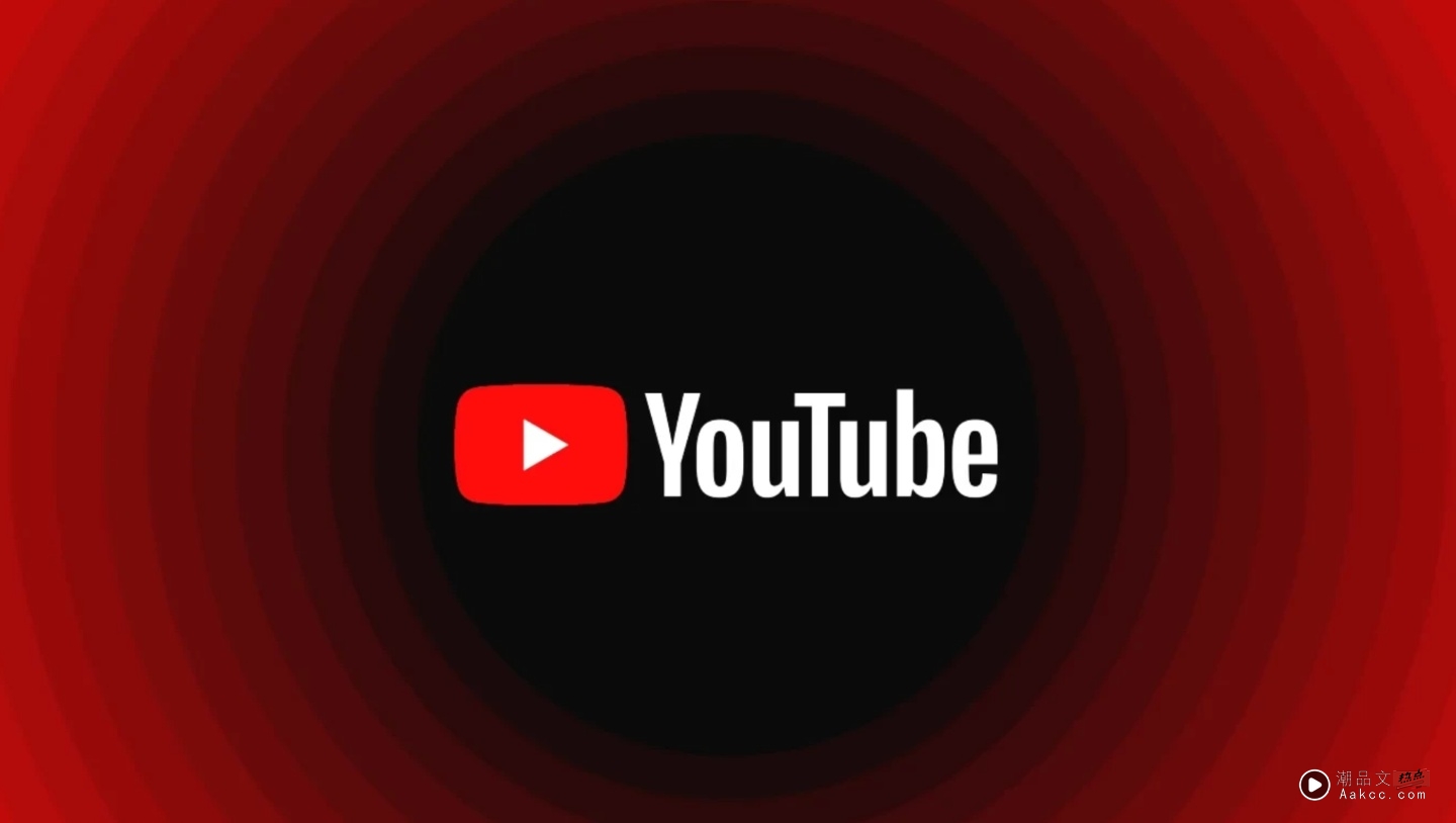 YouTube 免费版又变难用了?广告狂跳引网友崩溃:根本逼订 Premium YouTube 免费版又变难用了?广告狂跳引网友崩溃:根本逼订 Premium
