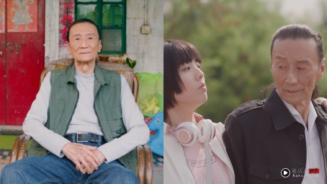 谢贤离世 | “四哥” 标志性黑超型足一辈子!林家栋说服他摘下眼镜素颜出镜 内容图4 潮品文-大潮社旗下实时最新热点娱乐时尚数码等新闻资讯网站! 谢贤