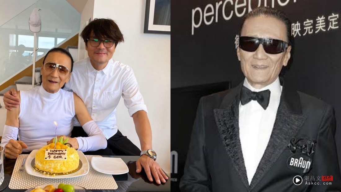 谢贤离世 | “四哥” 标志性黑超型足一辈子!林家栋说服他摘下眼镜素颜出镜 内容图5 潮品文-大潮社旗下实时最新热点娱乐时尚数码等新闻资讯网站! 谢贤