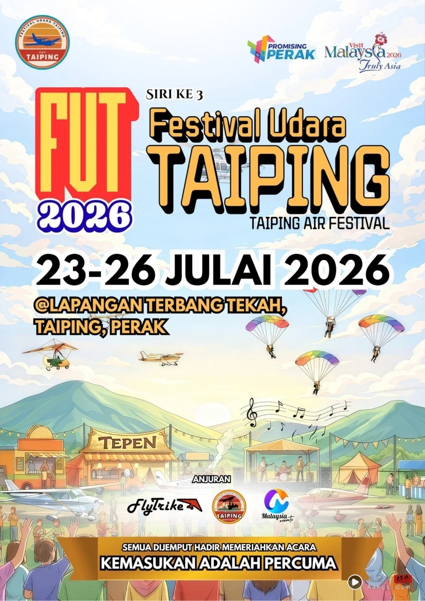 旅游|Visit Malaysia 2026 7月活动大合集!本月亮点:“缤纷马来西亚” Citrawarna 强势回归! 内容图14 潮品文-大潮社旗下实时最新热点娱乐时尚数码等新闻资讯网站! Malaysia