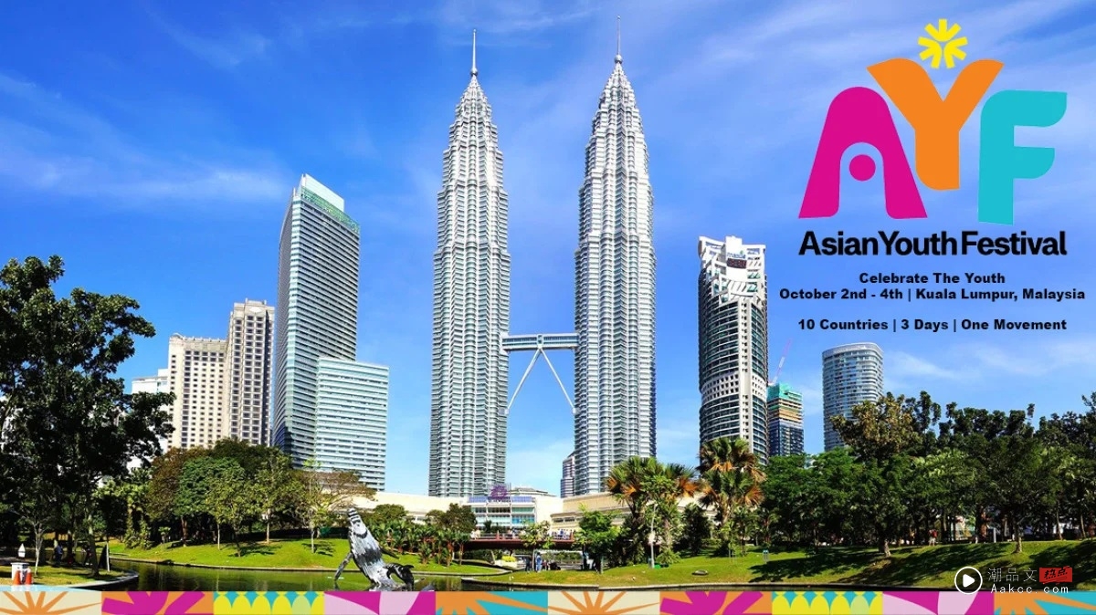 旅游|Visit Malaysia 2026 7月活动大合集!本月亮点:“缤纷马来西亚” Citrawarna 强势回归! 内容图8 潮品文-大潮社旗下实时最新热点娱乐时尚数码等新闻资讯网站! malaysia