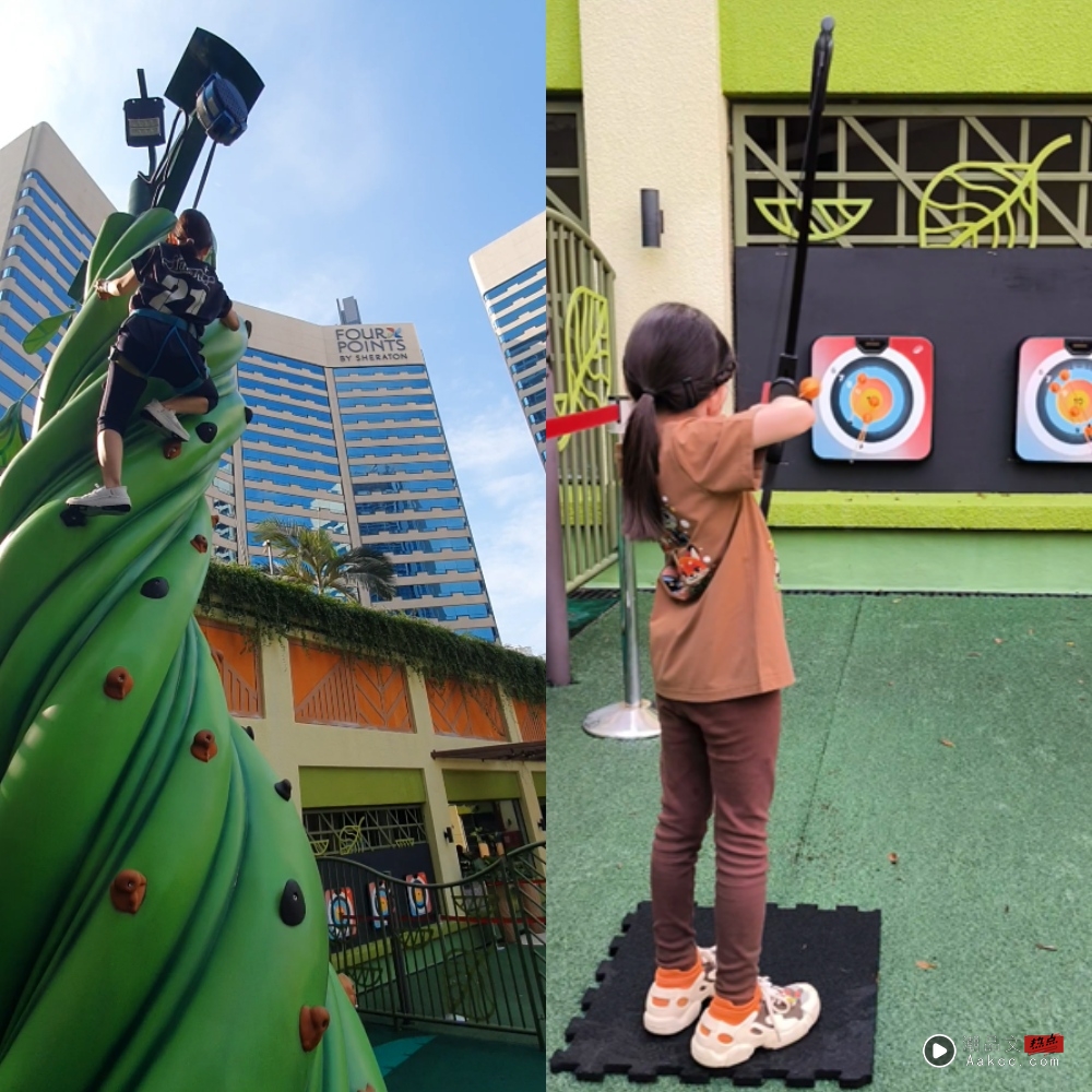 《X站睡过才说》Four Points By Sheraton KL City Center:3 天 2 夜实测 内容图12 潮品文-大潮社旗下实时最新热点娱乐时尚数码等新闻资讯网站! Four Points By Sheraton KL City Center Paradise Trails Activities