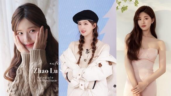 赵露思发型特辑！圆脸人必看5款发型范本，唯美波浪卷、元气感高马尾通通超显瘦