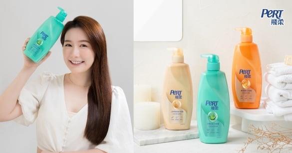 毛躁残酷测试！狂搅5000次不纠结，热销破亿瓶“飞柔”再突破，网友:这CP值，还不买爆?