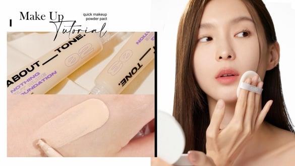 冬天赖床必学！1分钟快速完妆技巧，底妆高遮瑕更持久、这步骤是关键，干肌油肌都适用