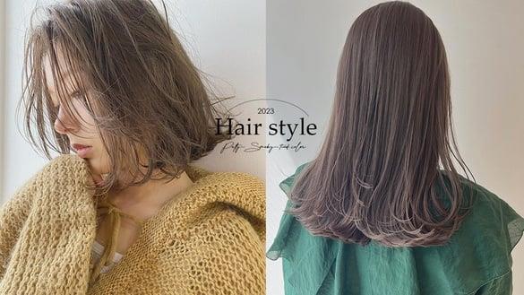 2023显白雾感发色推荐！黑茶色、奶茶灰棕不挑肤，灰雾棕自带混血女神滤镜、染完白三阶