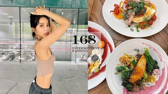 168早餐怎么吃?168早餐完整攻略,提早限时饮食搭配丰富早餐,三个月无痛瘦8.7公斤!