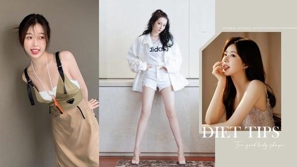 电视剧女星减肥秘诀公开!虞书欣吃零食还能瘦,杨幂靠这招一周甩肉3KG超神速