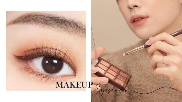 眼影怎么画不显脏？化妆师亲授5招“眼影晕染技巧”绝美渐层10秒搞定，眼妆高级又轻透